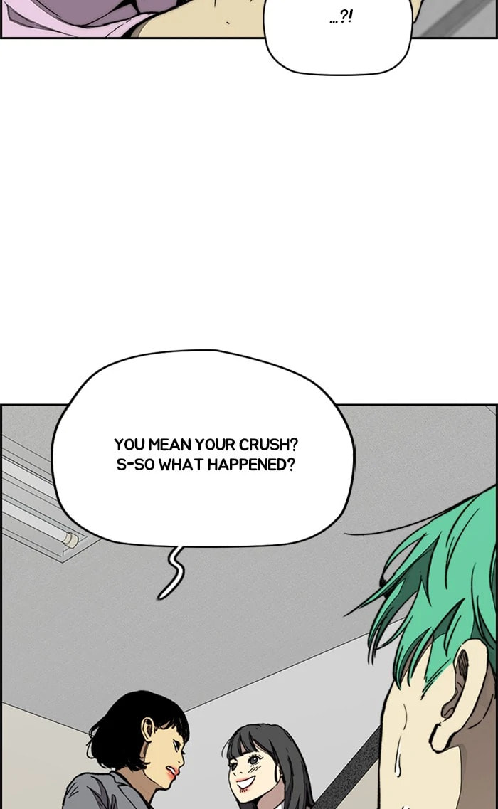 Wind Breaker, chapter 333, image 88