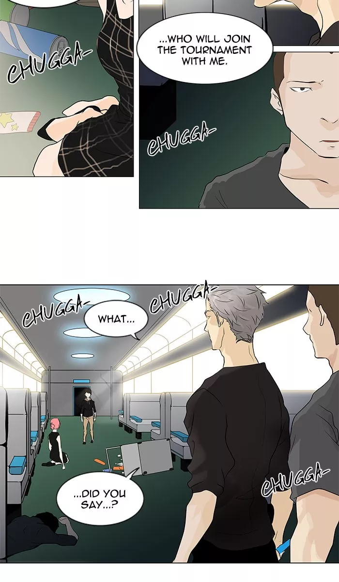 Tower of God, chapter 197, image 2