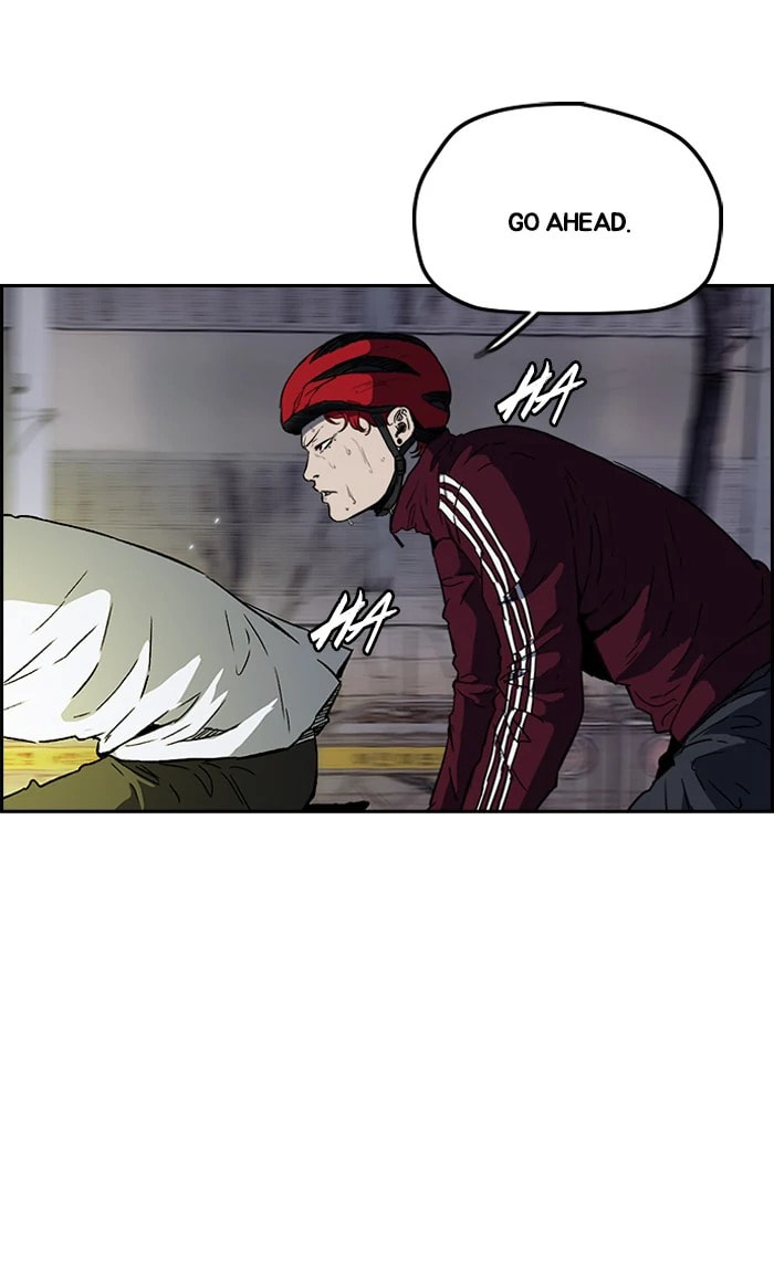 Wind Breaker, chapter 229, image 15