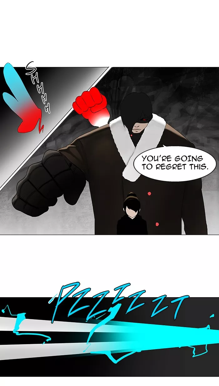 Tower of God, chapter 83, image 16