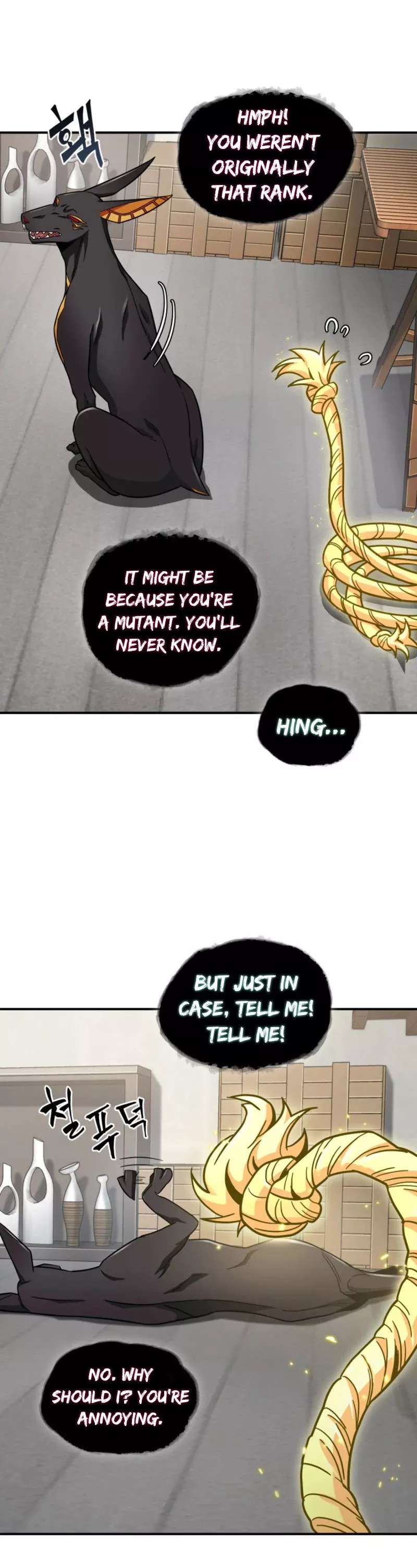 Tomb Raider King, chapter 145, image 27