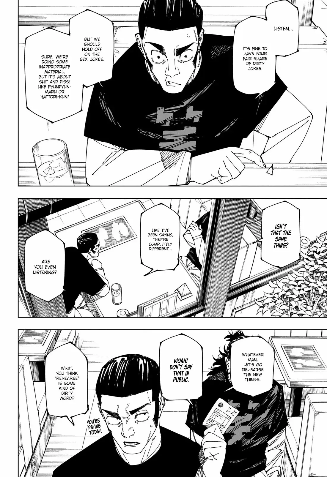 Jujutsu Kaisen, chapter 270, image 9