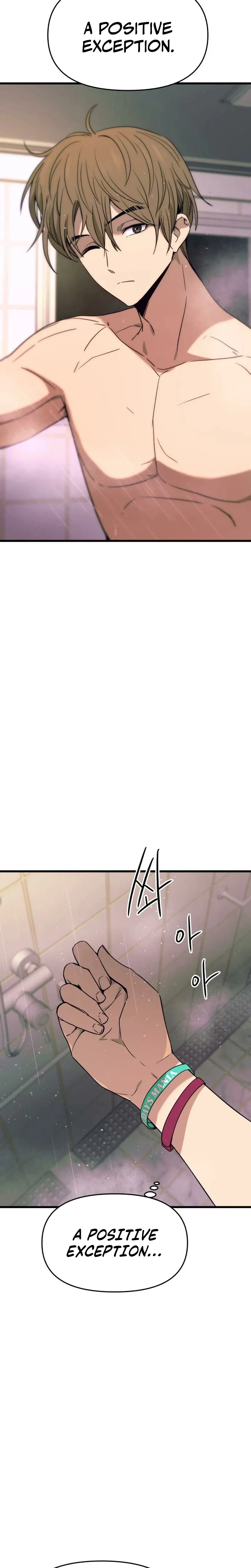 My Bias Gets on the Last Train, chapter 85, image 49