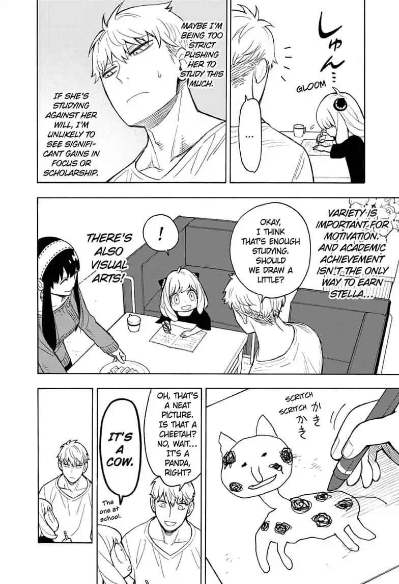 SPY x FAMILY, chapter 16, image 6