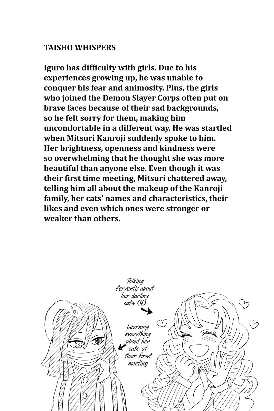 Demon Slayer: Kimetsu no Yaiba, chapter 188, image 26