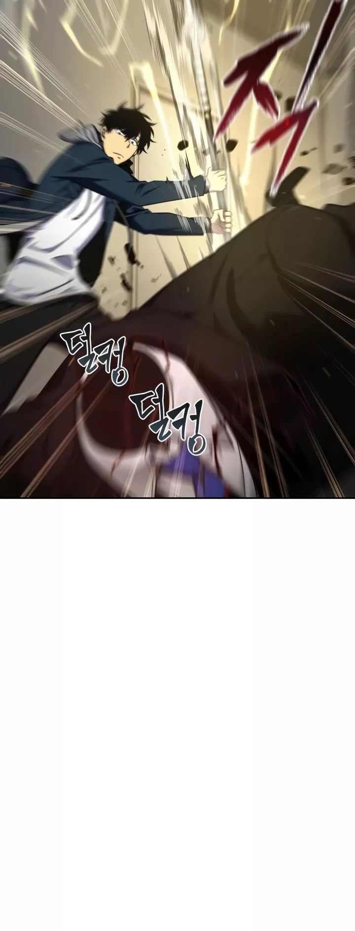 Tomb Raider King, chapter 285, image 13