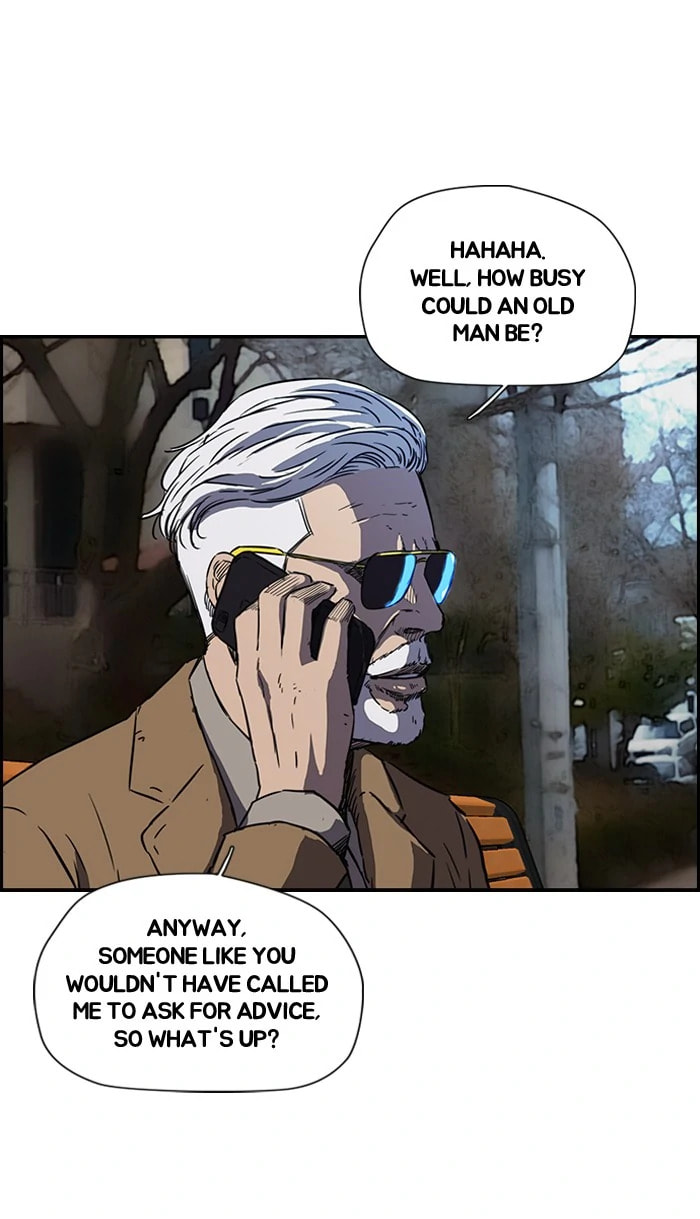 Wind Breaker, chapter 135, image 43