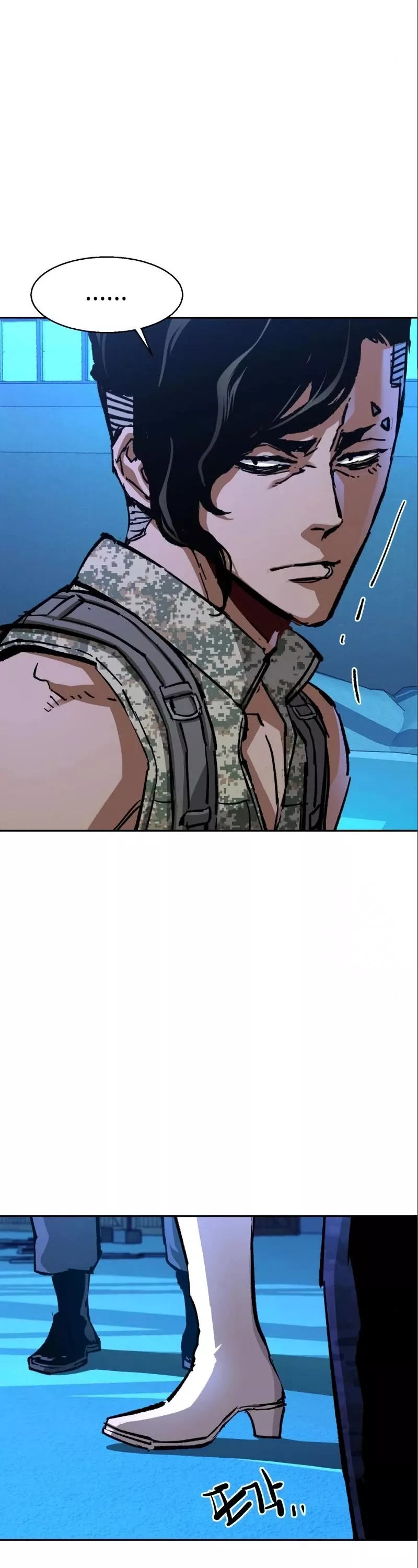 Teenage Mercenary, chapter 167, image 7