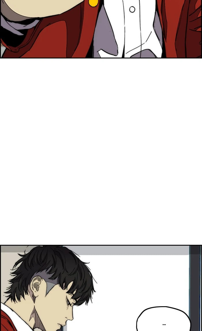 Wind Breaker, chapter 327, image 94