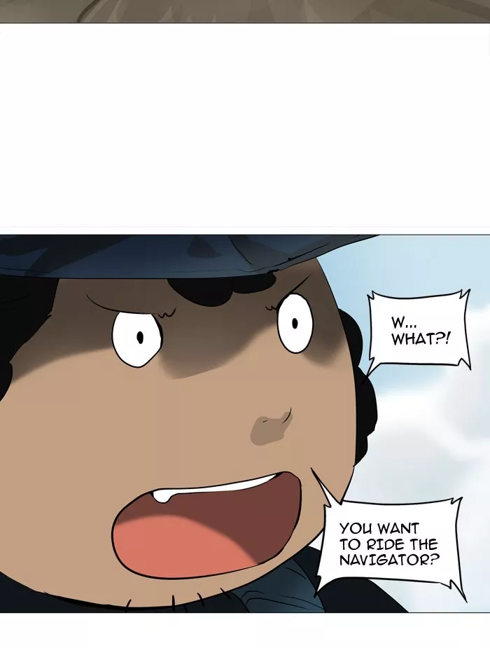 Tower of God, chapter 226, image 26
