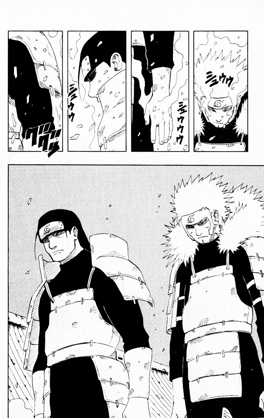 Naruto, chapter 119, page 13
