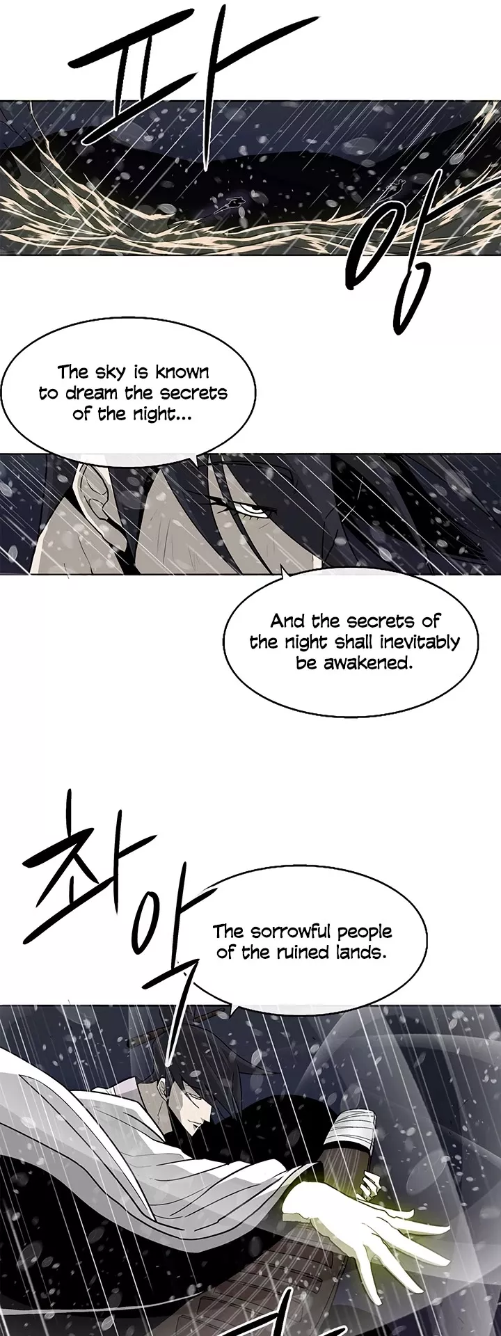 Legend of the Northern Blade, chapter 37, image 11