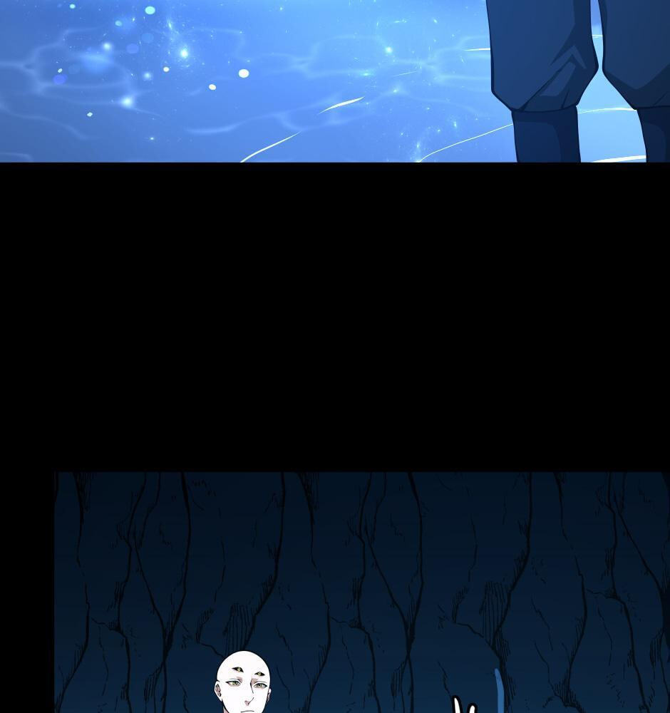 The Beginning After the End, chapter 152, image 63