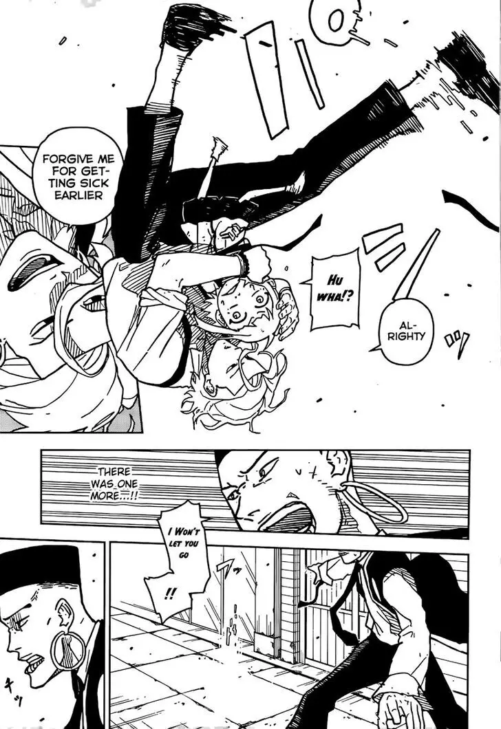 Kagurabachi, chapter 4, image 3