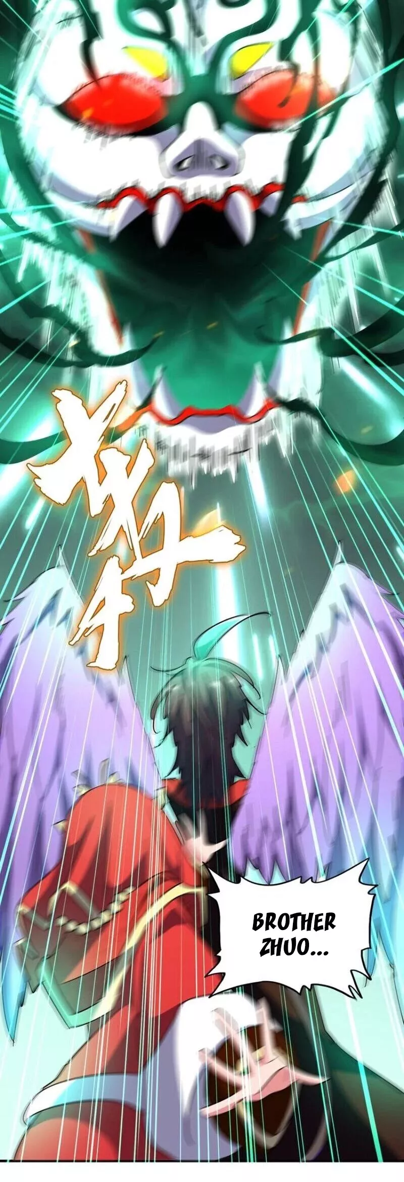 Magic Emperor, chapter 98, image 19