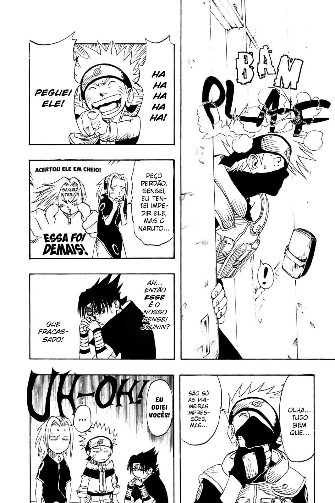 Naruto, chapter 4, image 5