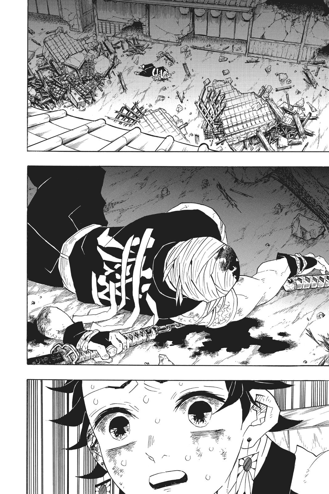 Demon Slayer: Kimetsu no Yaiba, chapter 92, image 6
