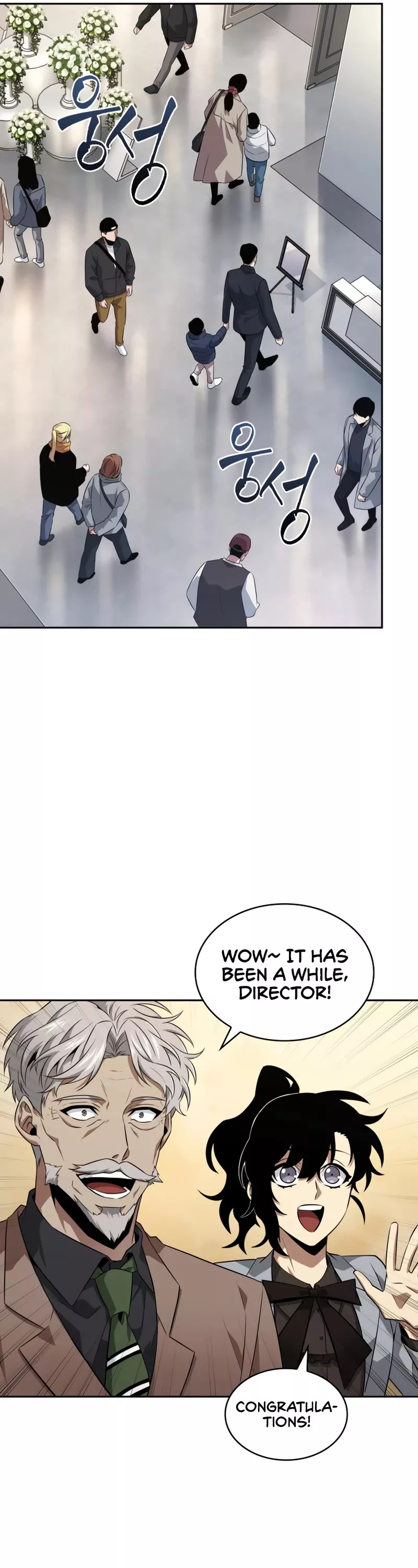 Tomb Raider King, chapter 411, image 31
