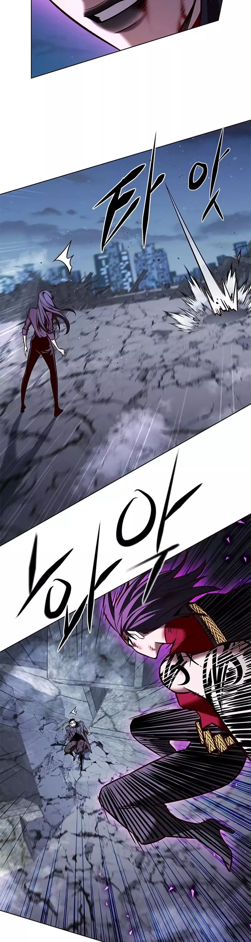 Eleceed, chapter 267, image 42