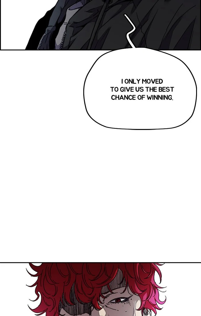 Wind Breaker, chapter 307, image 120