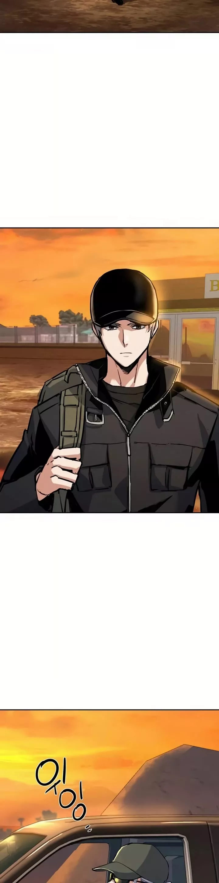 Teenage Mercenary, chapter 224, image 46