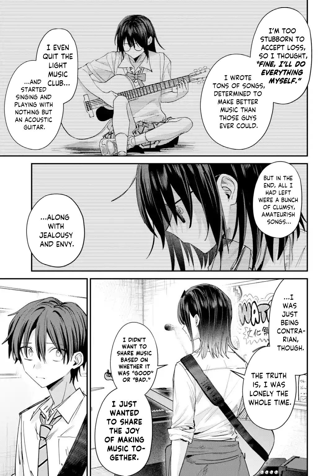 Haimiya-senpai wa Kowakute Kawaii, chapter 41, image 6