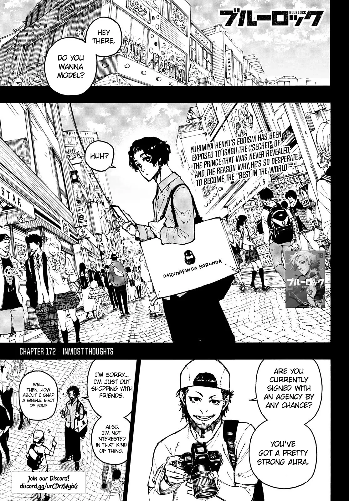 Blue Lock, chapter 172, image 2