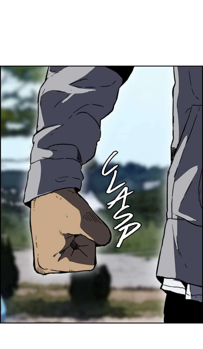 Wind Breaker, chapter 227, image 46