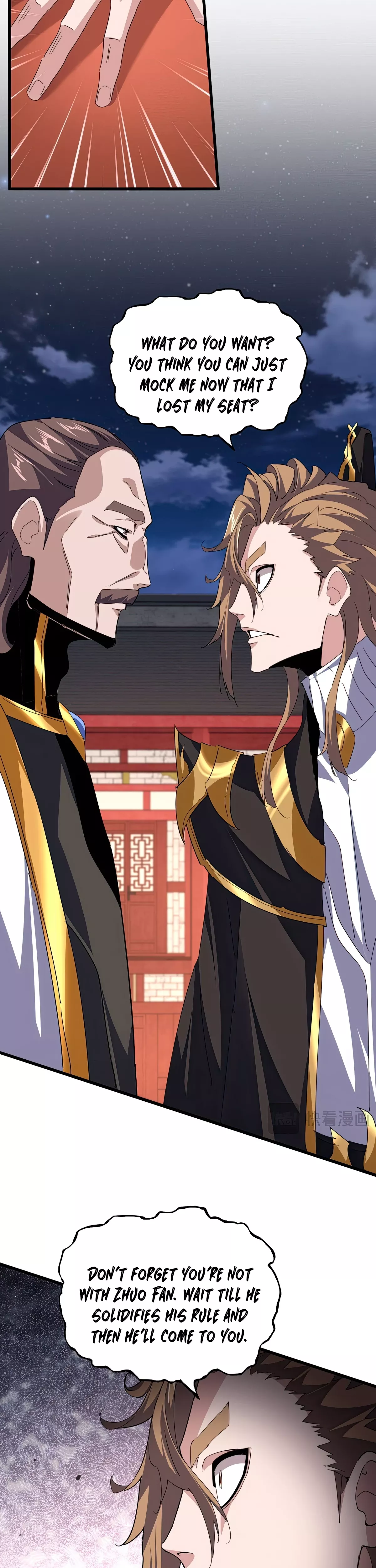 Magic Emperor, chapter 788, image 7