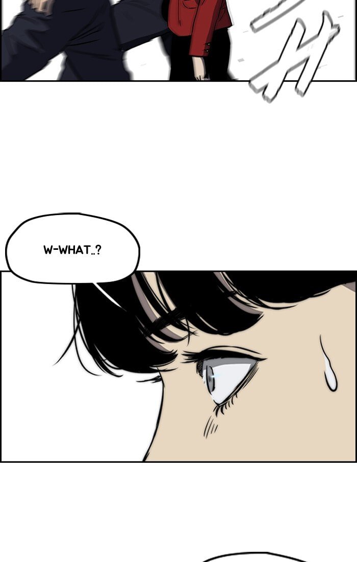 Wind Breaker, chapter 195, image 52