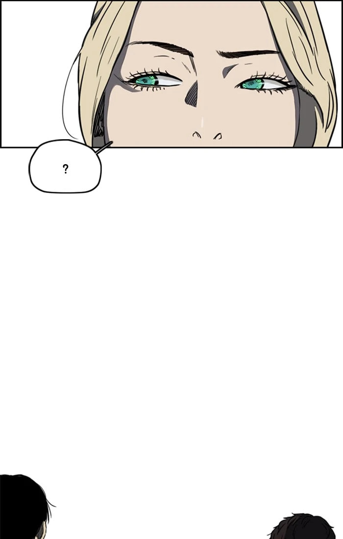 Wind Breaker, chapter 202, image 65