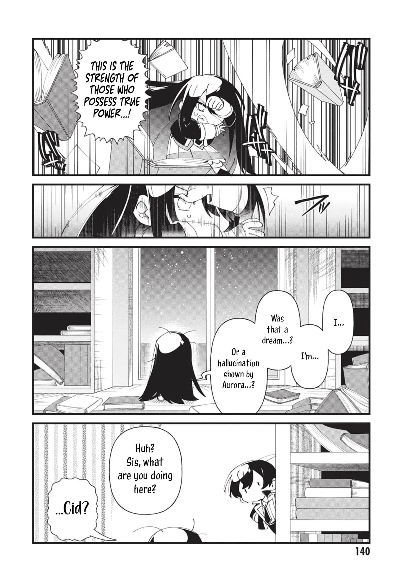 Kage no Jitsuryokusha ni Naritakute! Shadow Gaiden, chapter 52, page 19
