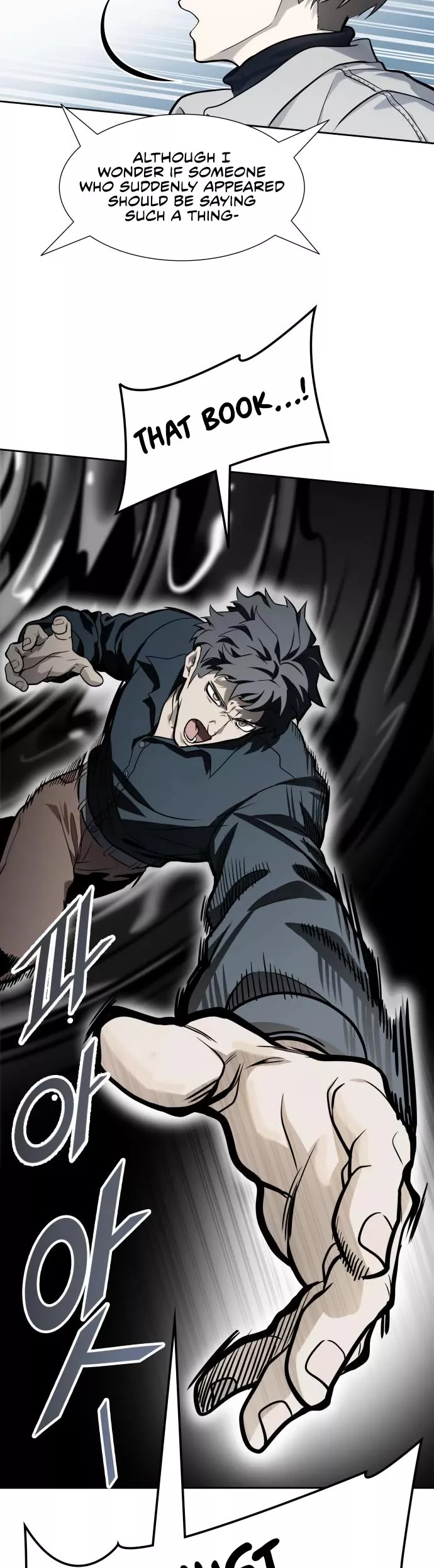 Tower of God, chapter 586, image 60