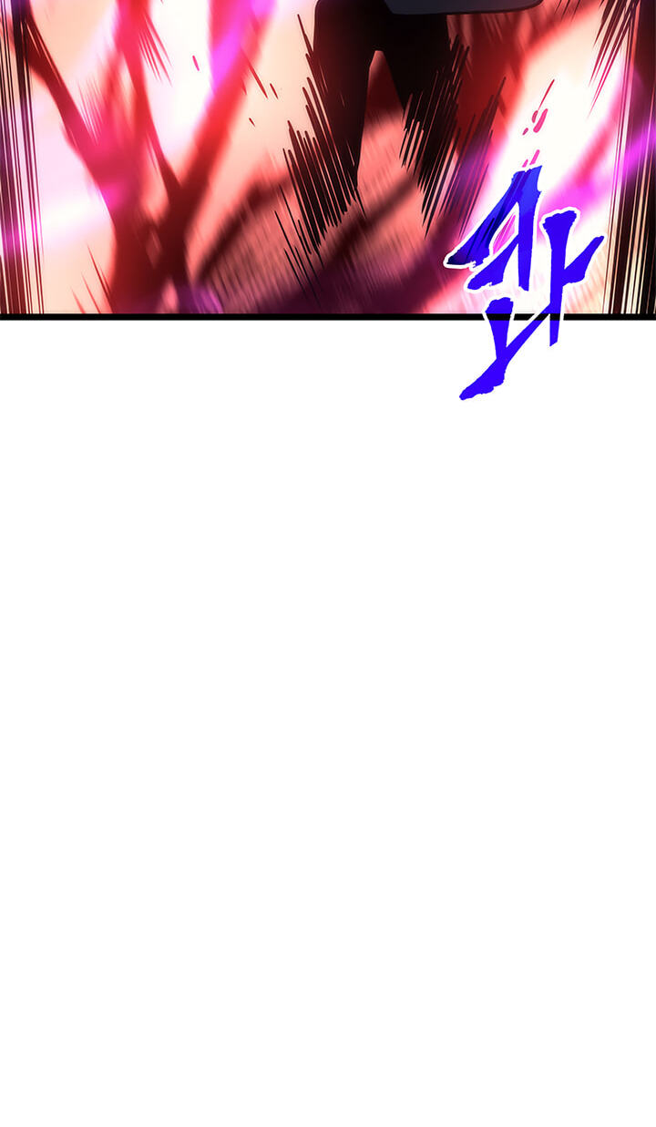 Solo Leveling, chapter 80.1, page 4