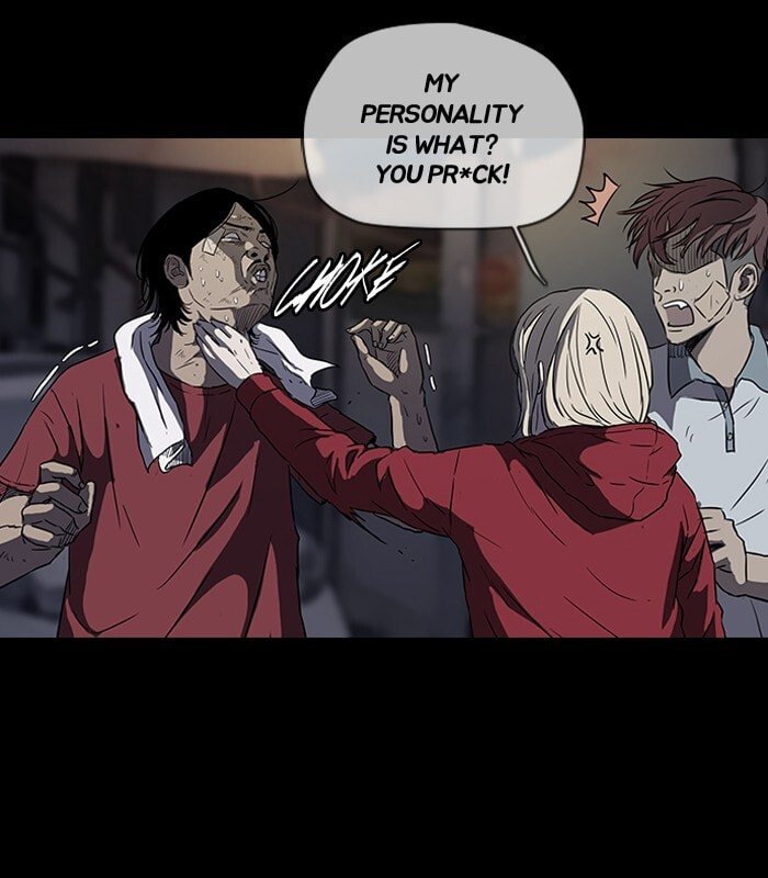 Wind Breaker, chapter 125, image 15
