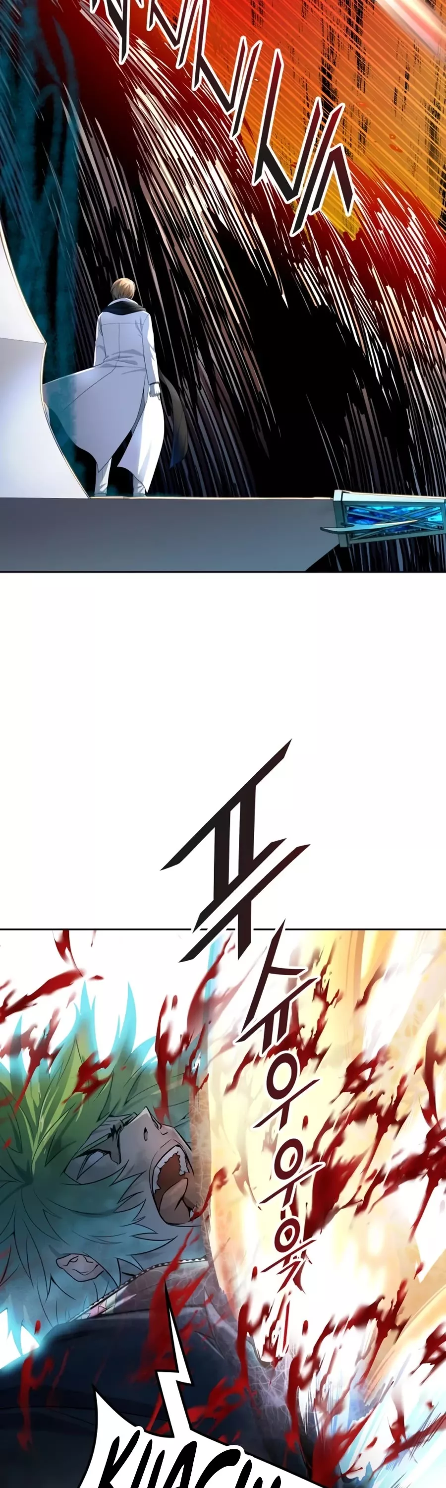 Tower of God, chapter 552, image 83