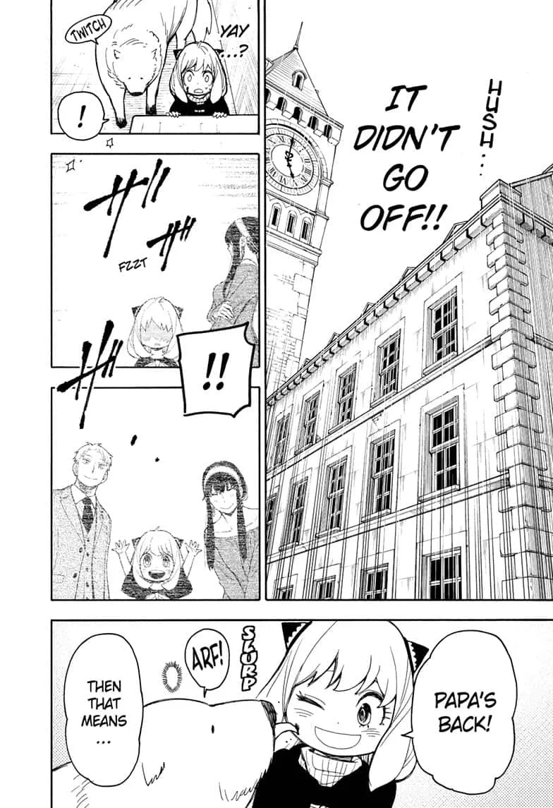 SPY x FAMILY, chapter 21, image 14