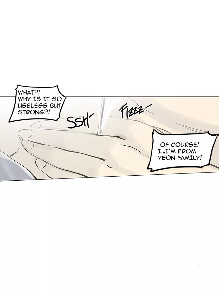 Tower of God, chapter 133, image 9