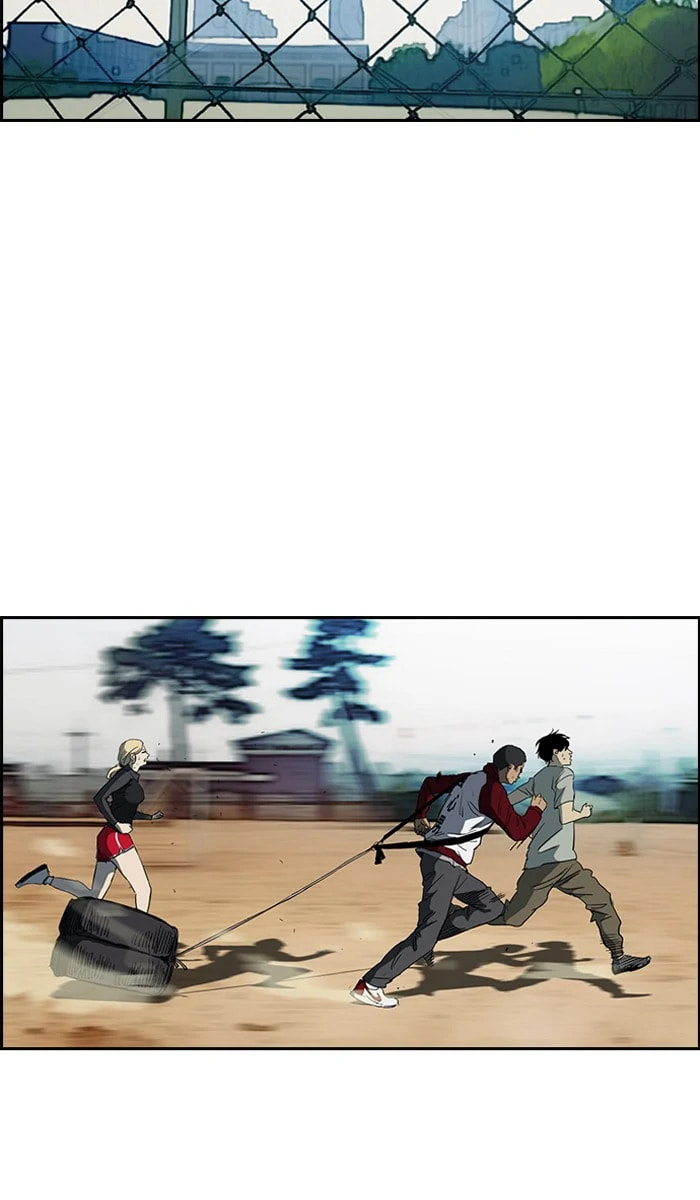 Wind Breaker, chapter 237, image 58