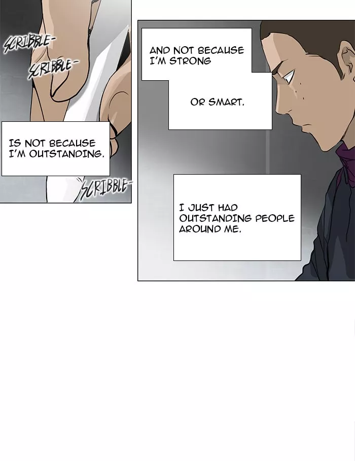 Tower of God, chapter 154, image 8