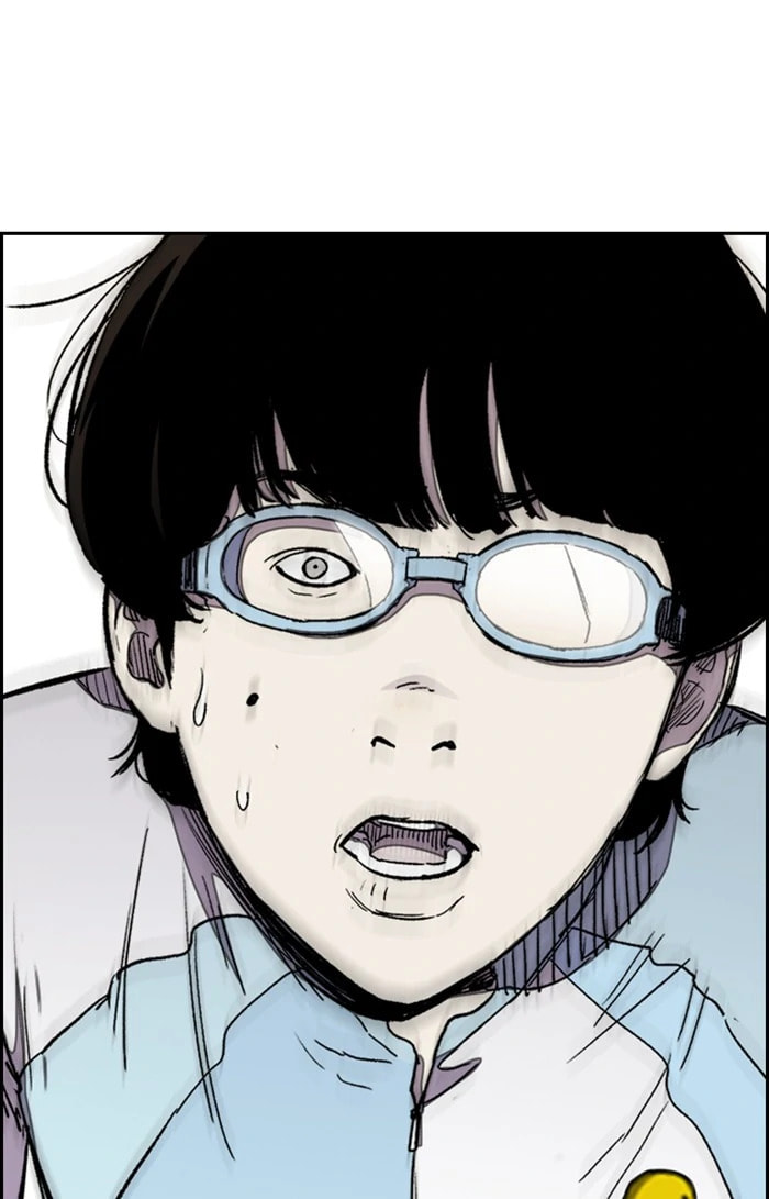 Wind Breaker, chapter 307, image 76
