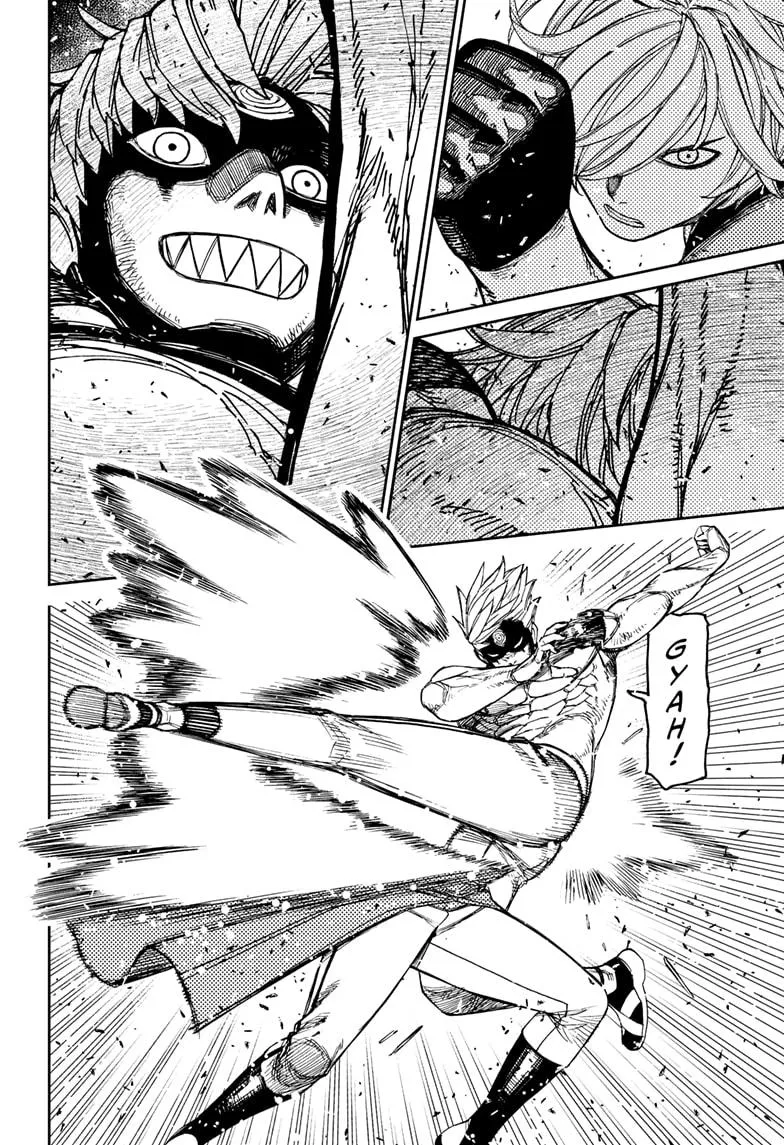 Dandadan, chapter 205, image 4