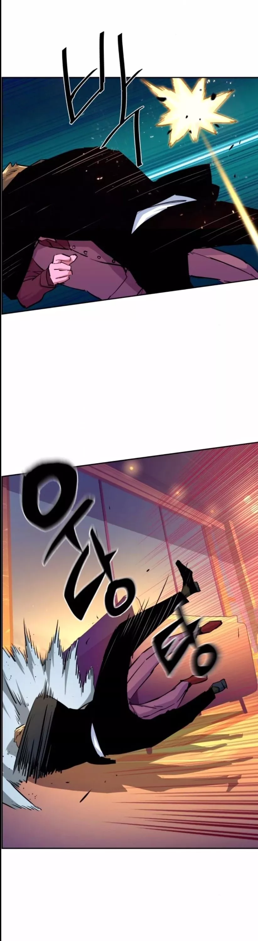 Teenage Mercenary, chapter 76, image 43