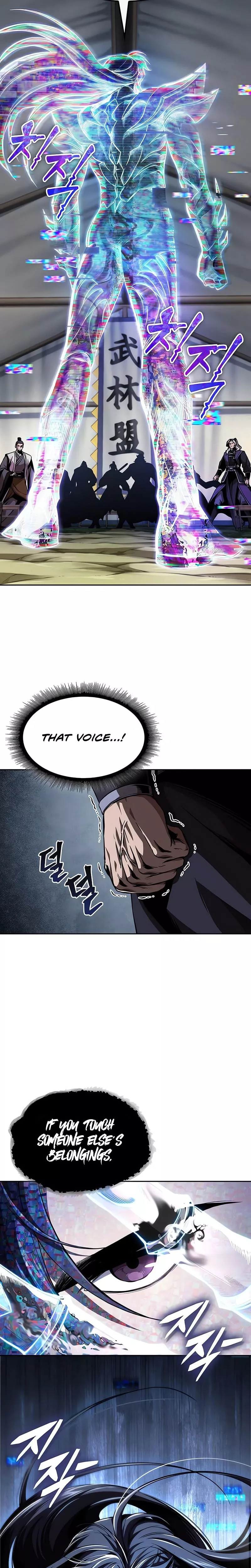 Nano Machine, chapter 287, image 23
