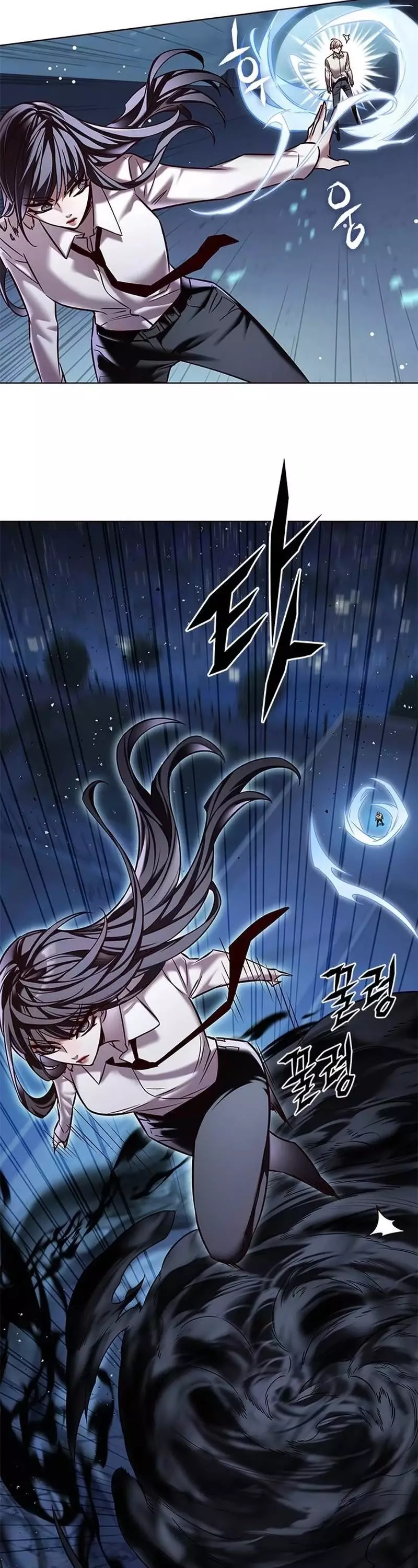 Eleceed, chapter 302, image 20
