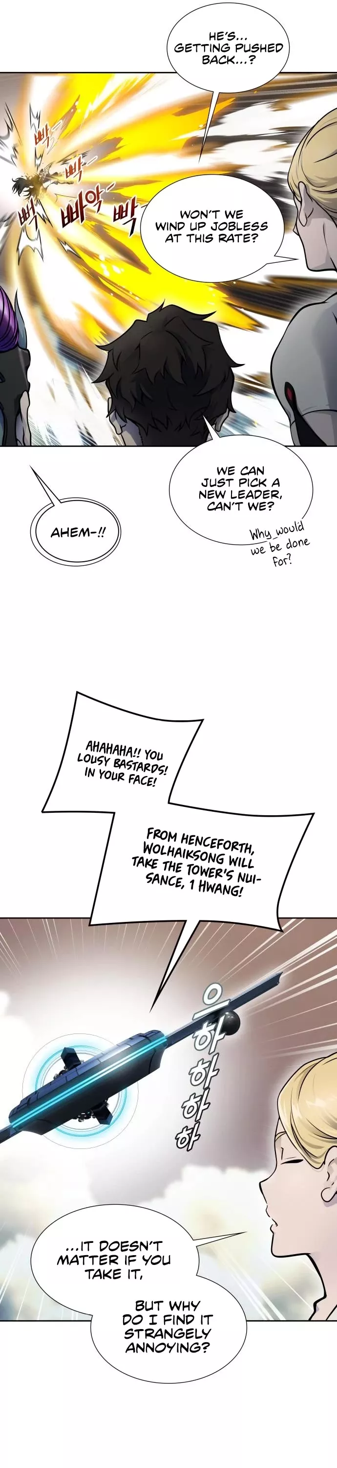 Tower of God, chapter 600, image 26