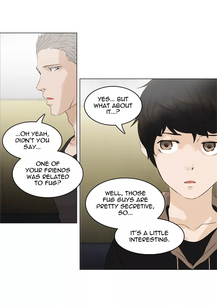 Tower of God, chapter 200, image 23
