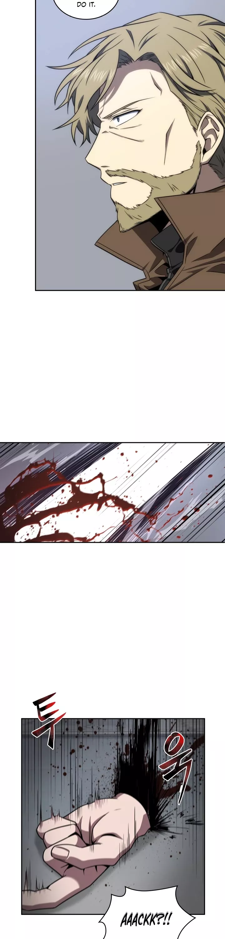 Tomb Raider King, chapter 257, image 28