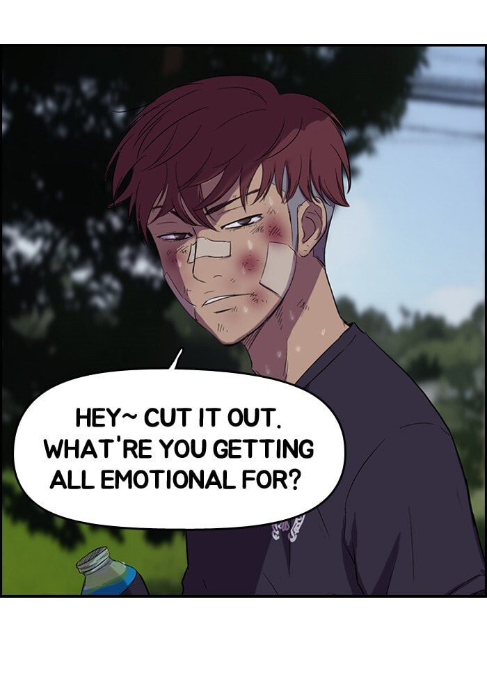 Wind Breaker, chapter 46, page 51