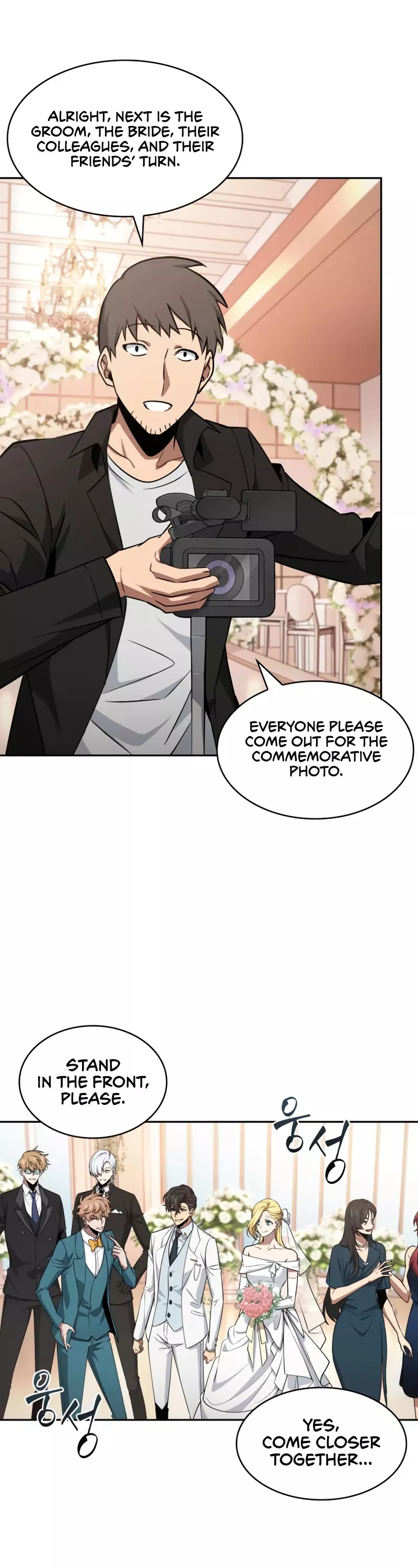 Tomb Raider King, chapter 411, image 41
